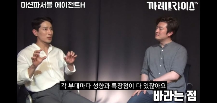 이번 해병대원의 UDT 저격사태로 다시보는 에이전트 H의 인터뷰 명언 ㄷㄷㄷㄷ | 인스티즈