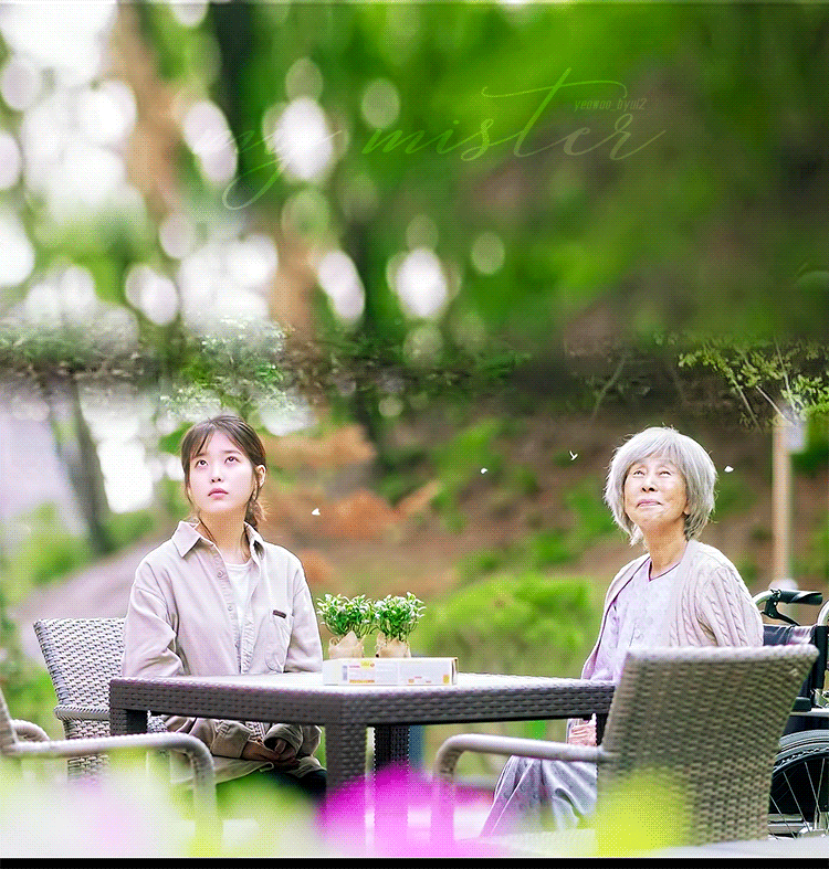 나의아저씨 회차별 소감(초반에 접게되는 이유..) | 인스티즈