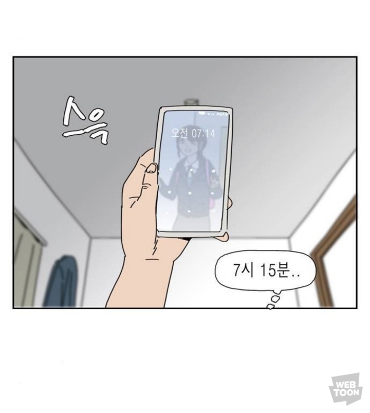 애완동물 키우면 매일 비슷한 시간에 깨는 이유.jpg | 인스티즈