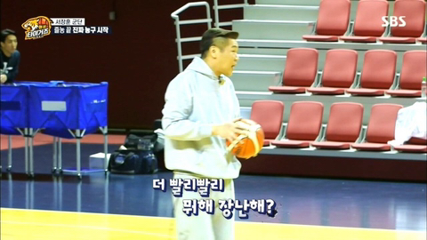 감독 서장훈의 성격.jpg | 인스티즈