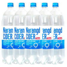 유명하진 않지만 나름 매니아층 있는 사이다.jpg | 인스티즈