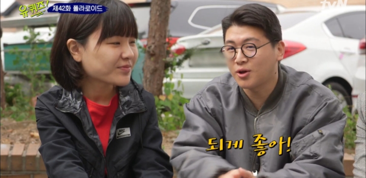 결혼 전의 자신에게 영상편지 쓰는 결혼 5개월차 신혼부부.jpg | 인스티즈