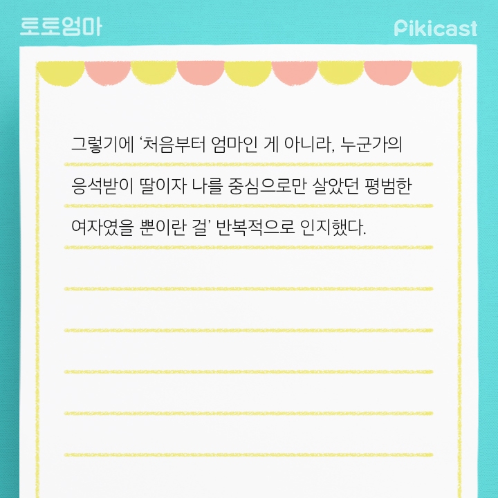 출산한여자가 겪는 무서운질환 | 인스티즈