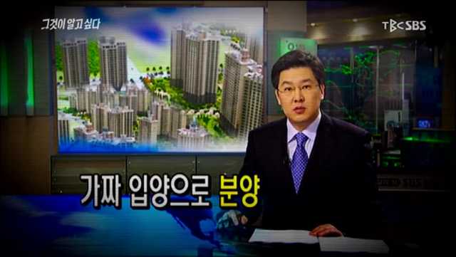 이 게시물 실제 있었던 사건이네요 | 인스티즈