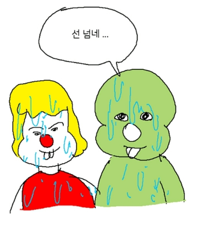 [나혼자산다] 김광규 극딜하는 육중완.jpg | 인스티즈