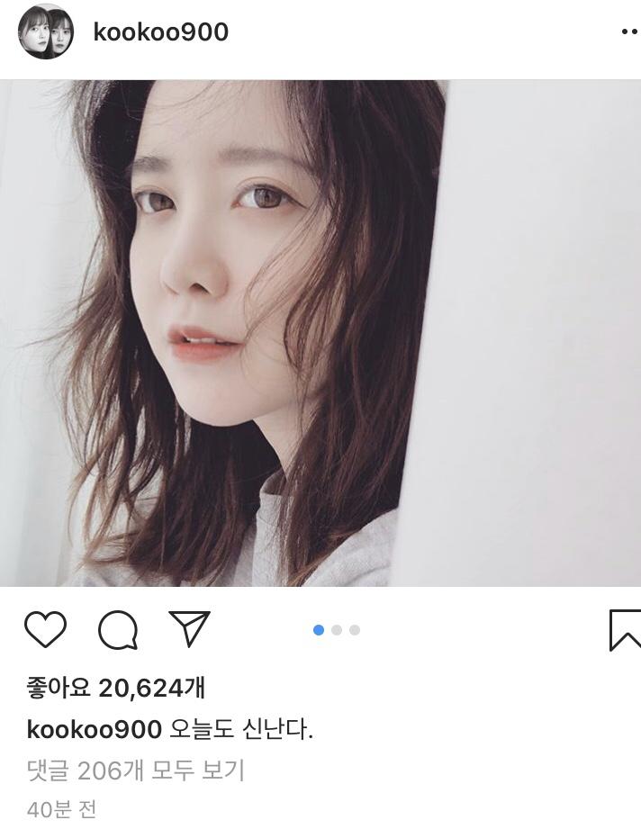 오늘자....구혜선 인스타.insta | 인스티즈