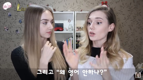 한국에 사는데 한국어 못하는 외국인들에게 일침하는 유튜버 .jpg | 인스티즈