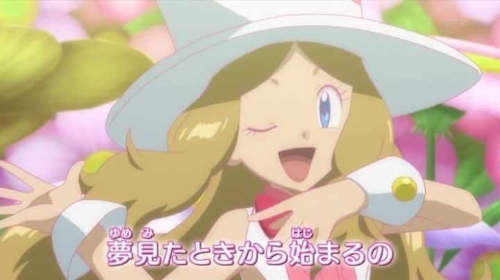 포켓몬스터 시리즈 역사상 가장 인기가 많았던 히로인 세레나 | 인스티즈