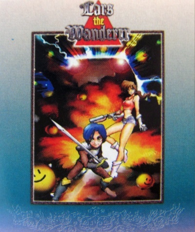 라그나로크 제작사의 데뷔작이였던 고전 게임gif | 인스티즈