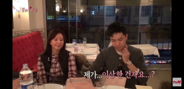 여배우들은 적게 먹어요....JPG | 인스티즈