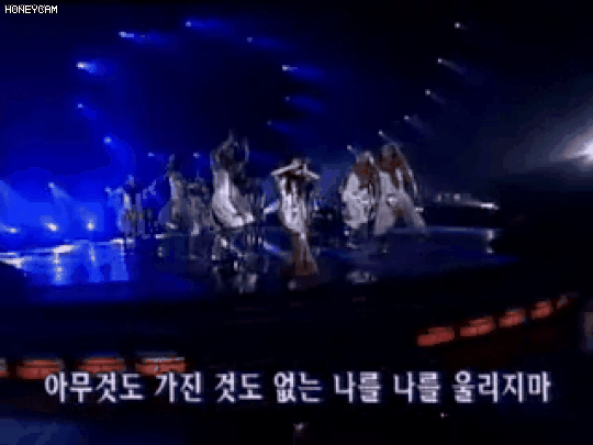 배우 이정현 가수활동 시절.GIF | 인스티즈