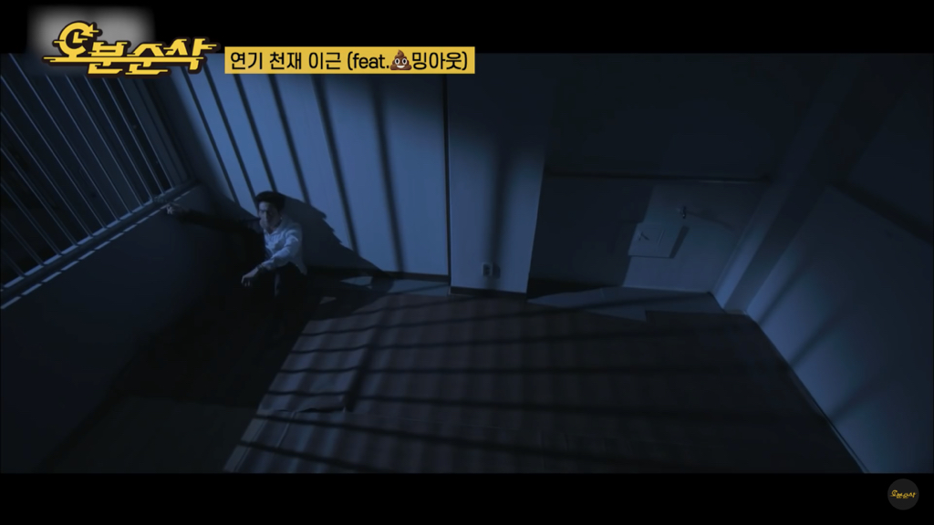 연기 천재 이근.jpg | 인스티즈