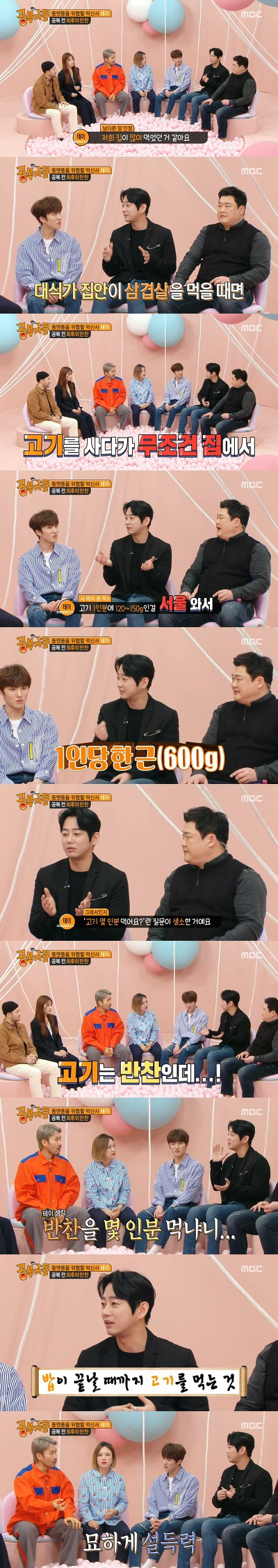 a908cae0b0a8249c2fbe0c87799c92d2e6384452