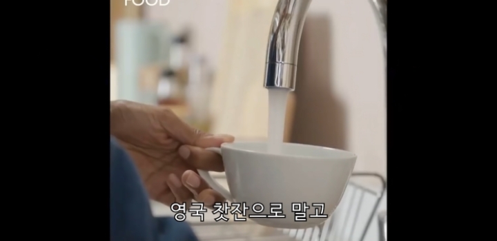 BBC요리방송 보고 화난 아시아인 | 인스티즈