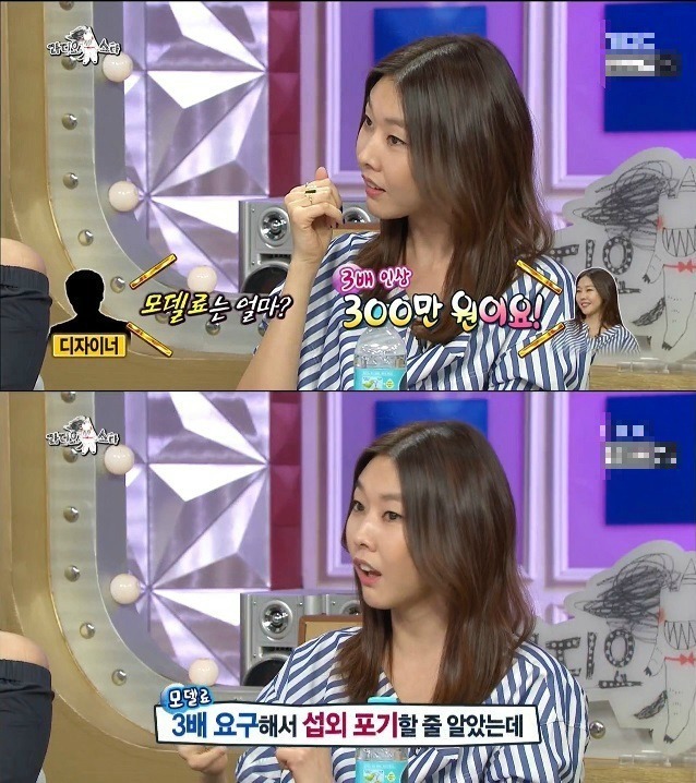 모델세계에서 한혜진 클라스 | 인스티즈