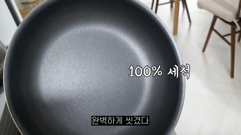 식기세척기 쌍욕나오는 계란찜 닦는 근황 | 인스티즈