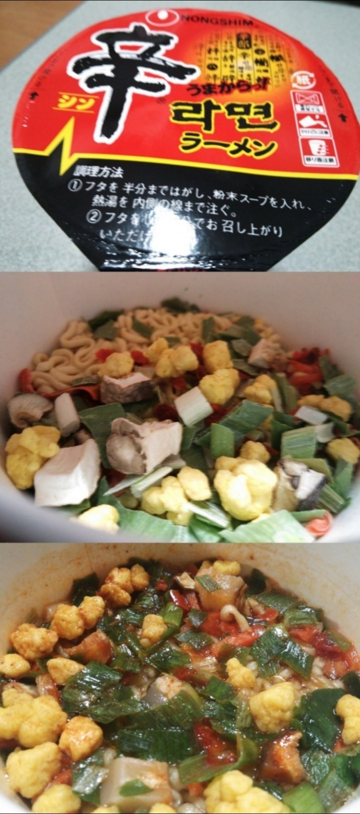 아 ~ 나라 차별 | 인스티즈