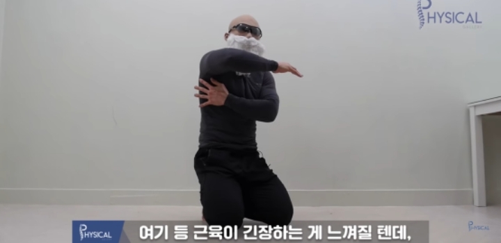 사람들이 많이 하는 잘못된 푸쉬업 자세 | 인스티즈