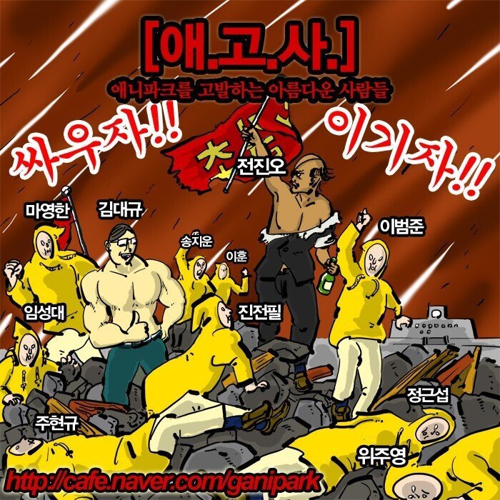 침착맨 3대 분노 | 인스티즈