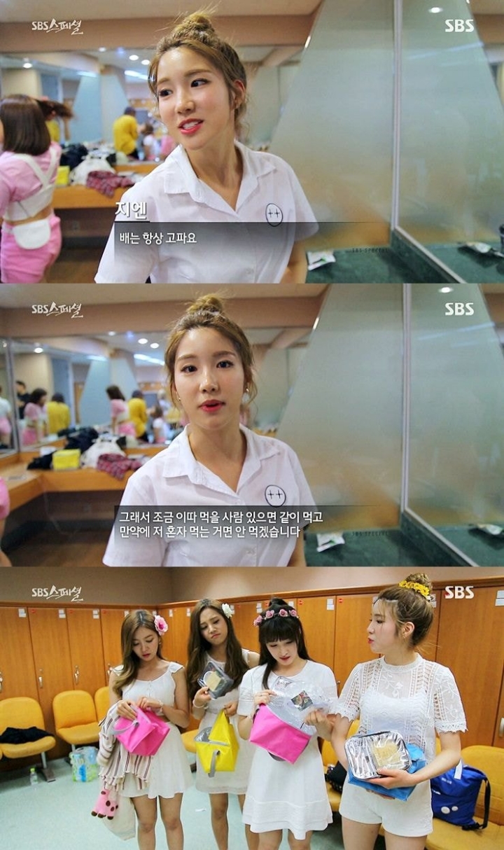 SBS스페셜에 나온 걸그룹 다이어트의 가혹한 현실....jpg | 인스티즈