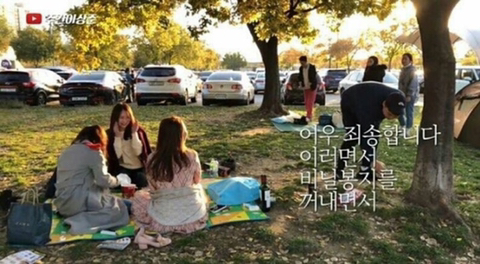 런닝 하다가 똥을 쌌는데... | 인스티즈