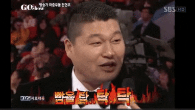 방송중 진심으로 빡친 연예인 모음집.gif | 인스티즈