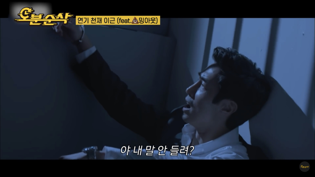 연기 천재 이근.jpg | 인스티즈