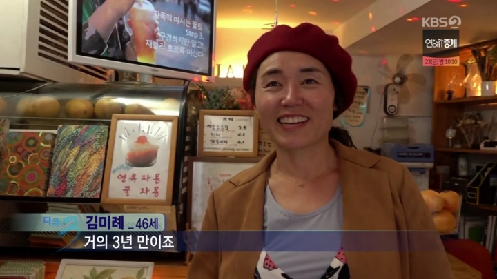 폐업이 속출하는 이태원 경리단길 | 인스티즈