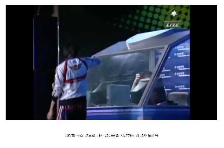 진정한 e스포츠..jpg | 인스티즈