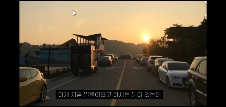 주작 검거 레전드(feat. 지구과학1등급) | 인스티즈