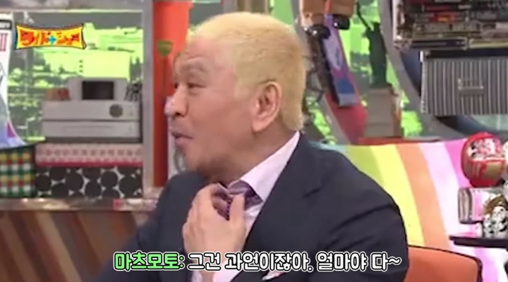 한국 문화를 좋아하는 일본 학생들 | 인스티즈