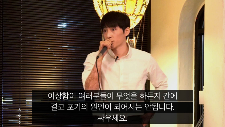 폭발사고를당하고 이상한능력이 생긴남자 | 인스티즈