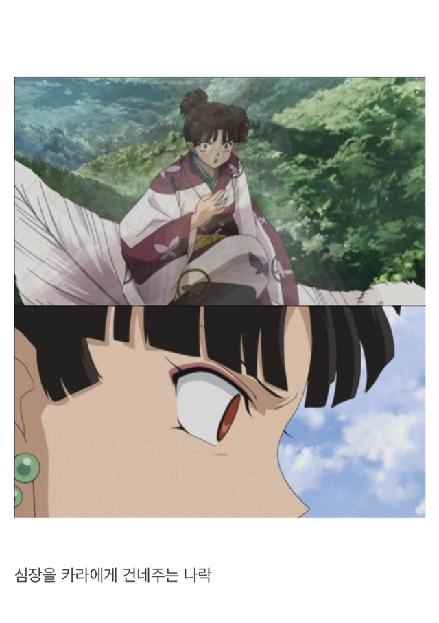 a9c926e6c41d9bf0725f2900af0999a0e3e49b24