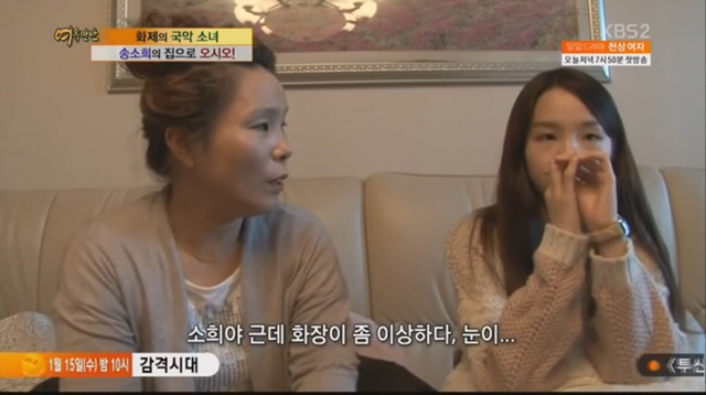 아역스타나 영재들이 겪는다는 고민.jpg | 인스티즈