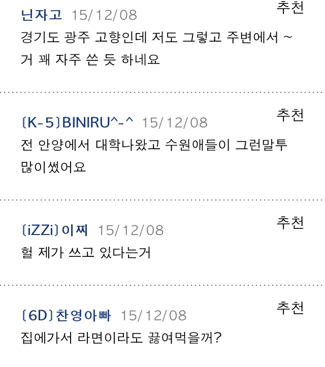 a9d3f423c4ad07bc473e202e1ccdf7ad4b0fab67