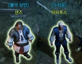 감탄사 참기 대회 | 인스티즈