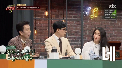 프리스타일 y가 완전체로 활동하지 못했던 이유 | 인스티즈