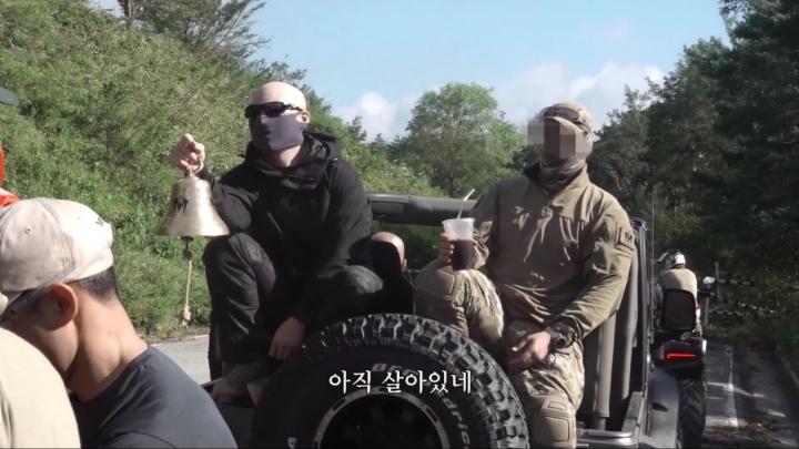 가짜사나이) 게 약올리는 교관ㅋㅋㅋㅋㅋ.jpg | 인스티즈