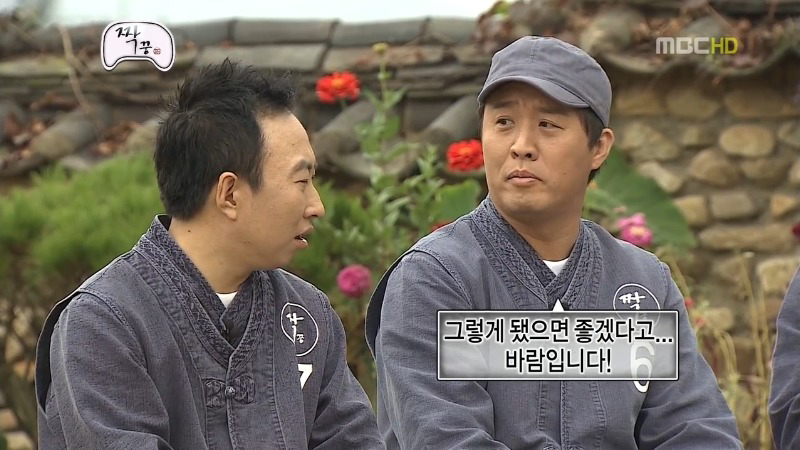 무한도전 짝꿍 특집 질문받는 정형돈.jpg | 인스티즈