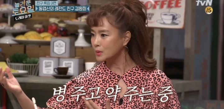 김원희가 신동엽을 최고의 mc라고 생각하는 이유.jpg | 인스티즈