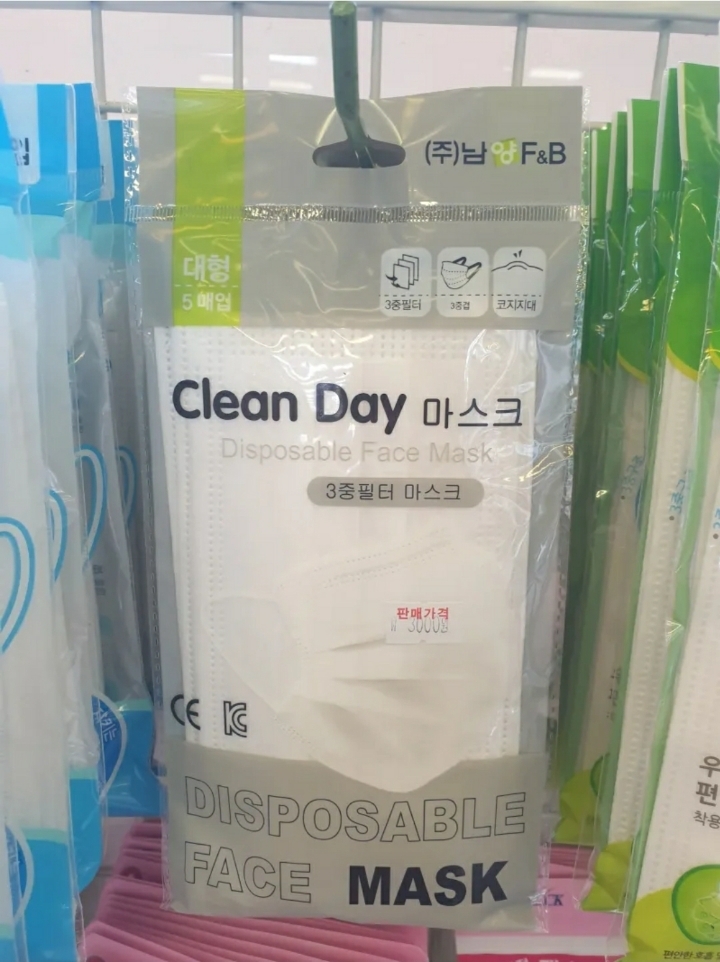 마스크 추천 | 인스티즈