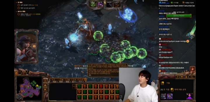 트위치 방송하는 규현 근황.jpg | 인스티즈
