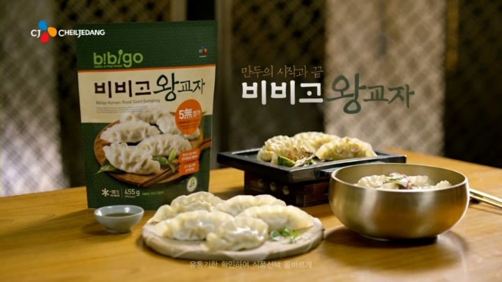 아이즈원팬들의 실용적인 덕질방법 | 인스티즈