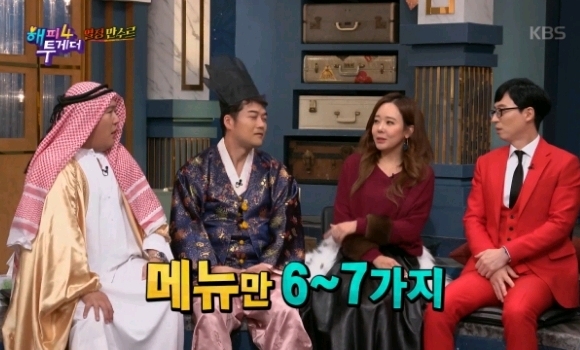 청첩장에 백종원이 쓴 글귀.jpg | 인스티즈