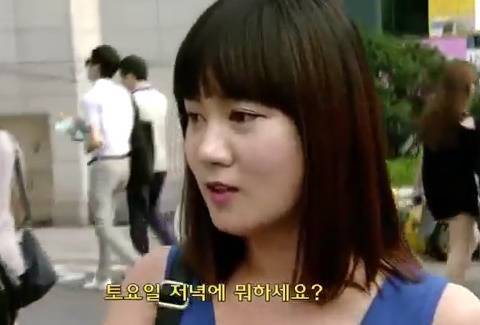 박나래 리즈시절 | 인스티즈