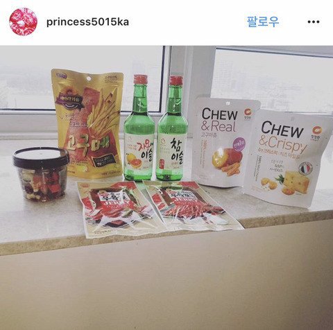 일본20대여성 한국여행 쇼핑샷.instagra | 인스티즈