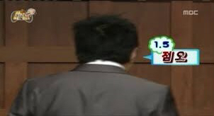 누가 뭐라고 해도 무한도전의 최전방 원톱 스트라이커.jpgif | 인스티즈