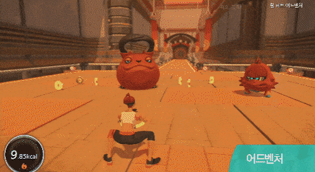 아이디어 하나는 좋은거 같은 닌텐도 신작 | 인스티즈