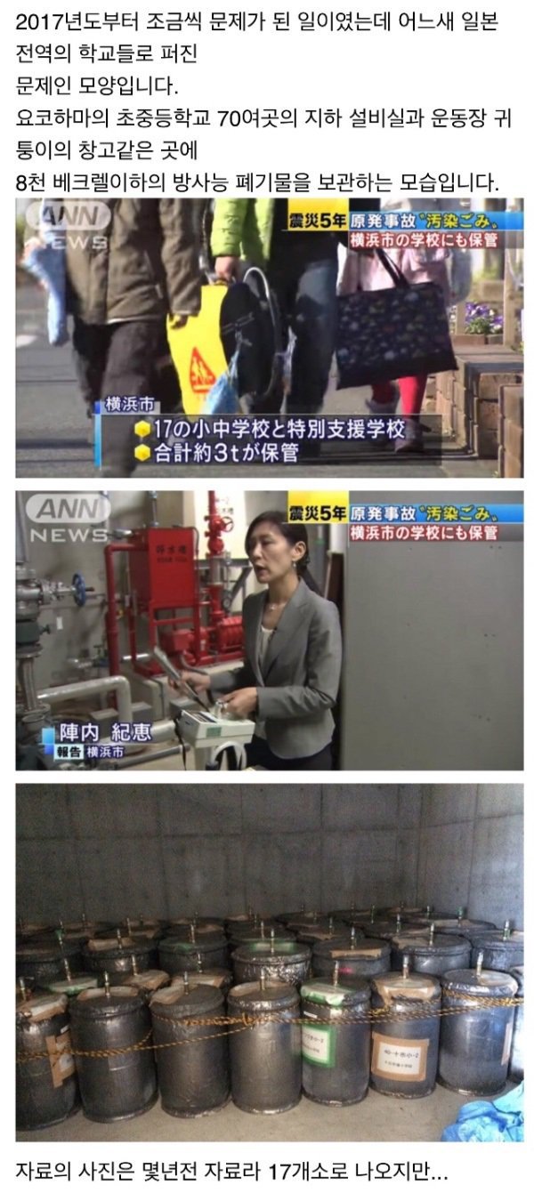 많이들 좋아하는 일본 감성 | 인스티즈