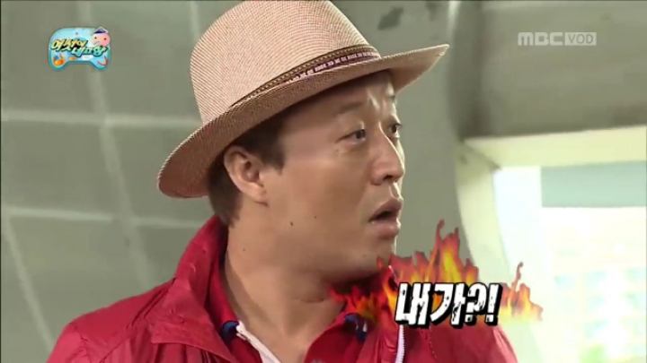 군산 1박2일이 단돈 5천원.jpg | 인스티즈